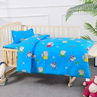 Лан Пейх (набор из трех -цепей)