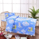 Одеяло для детского сада, хлопковый детский комплект, пододеяльник, кровать для сна, 3 предмета, постельные принадлежности