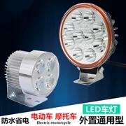 Xe máy LED phía trước Xe trước Pin nhẹ Đèn chiếu sáng Xe điện Đèn flash Spot Light 12V Đèn cảnh báo pin - Đèn xe máy