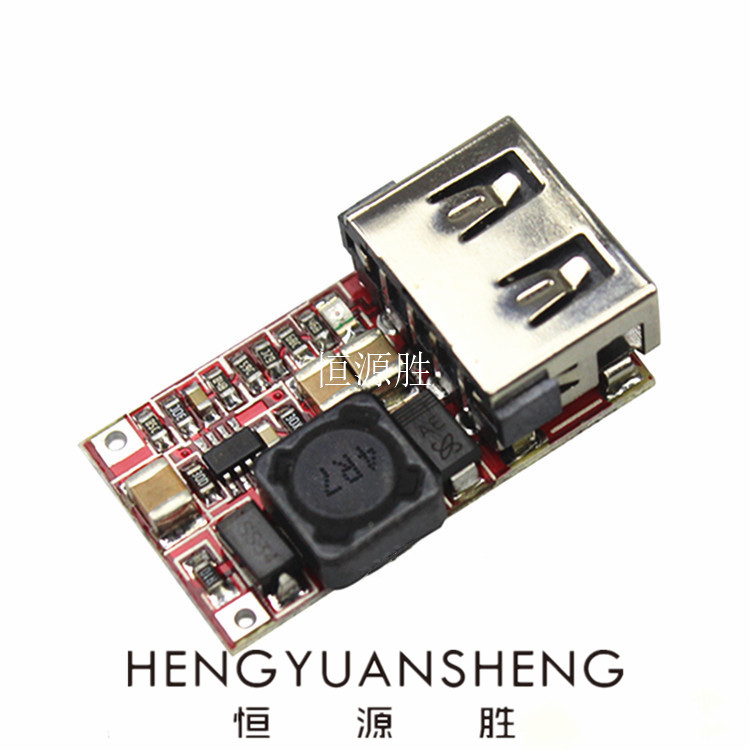 Efficiency 97 5% DC-DC step-down module 6-24V12V24V turn 5V3A onboard USB phone charger