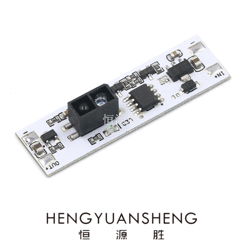 Hand sweep sensor switch module Whole cabinet wardrobe LED light non-touch hand sweep switch module 5V 12V 24V