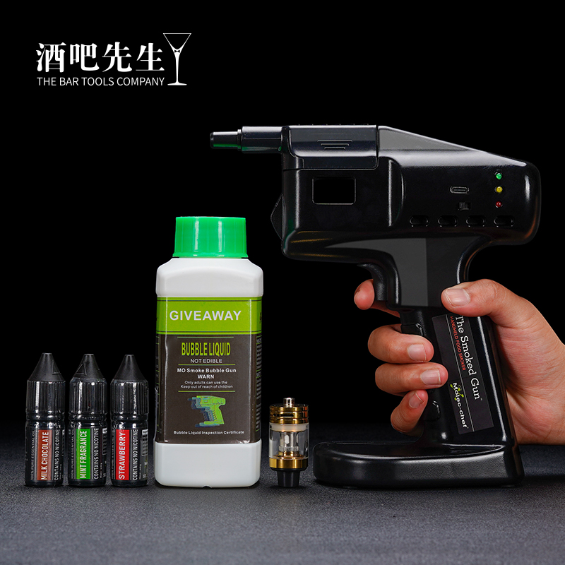 Mr. Bar Spanish Creative Cocktail Smoked Bubble Gun Smoke Airgun Molecular Gourmet Cuisine Bubble Machine