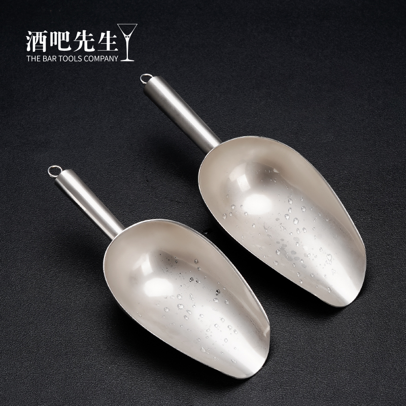 Mr. Bar 304 stainless steel ice shovel shovel multi-purpose shovel ice cube shovel shaved ice shovel rice shovel noodle milk tea shop