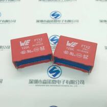 WE FTX2 safety correction film capacitor 275V 6 8UF 275VAC685 6U8 pitch 37 5mm