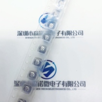 Imported patch electrolysis 25V 4 7UF UWX1E4R7MCR2MB nichicon small size 3X5