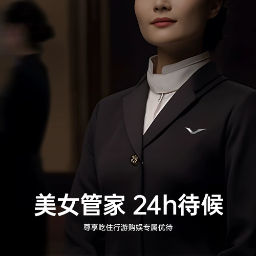 Мобильный телефон VERTU IRONFLIP со складным экраном 5G, роскошный флагманский бизнес-телефон высокого класса с полной сетевой связью, умным зашифрованным телефоном