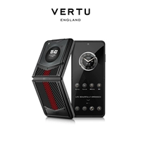 Suzaku Flame Carbon Fiber