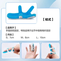 [Стиль лягушки] Медицинская та же модель- (удобная для мытья)