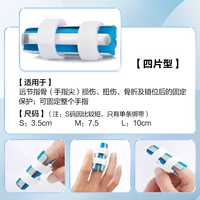 [Четыре части] Медицинские модели- (удобно можно промыть)