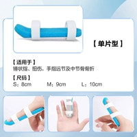 [Один стиль] Медицинская и та же модель (удобная может быть промыта)