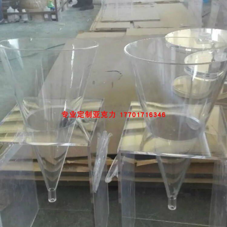 Diameter 300mm 400mm transparent plexiglass funnel acrylic funnel tapered container
