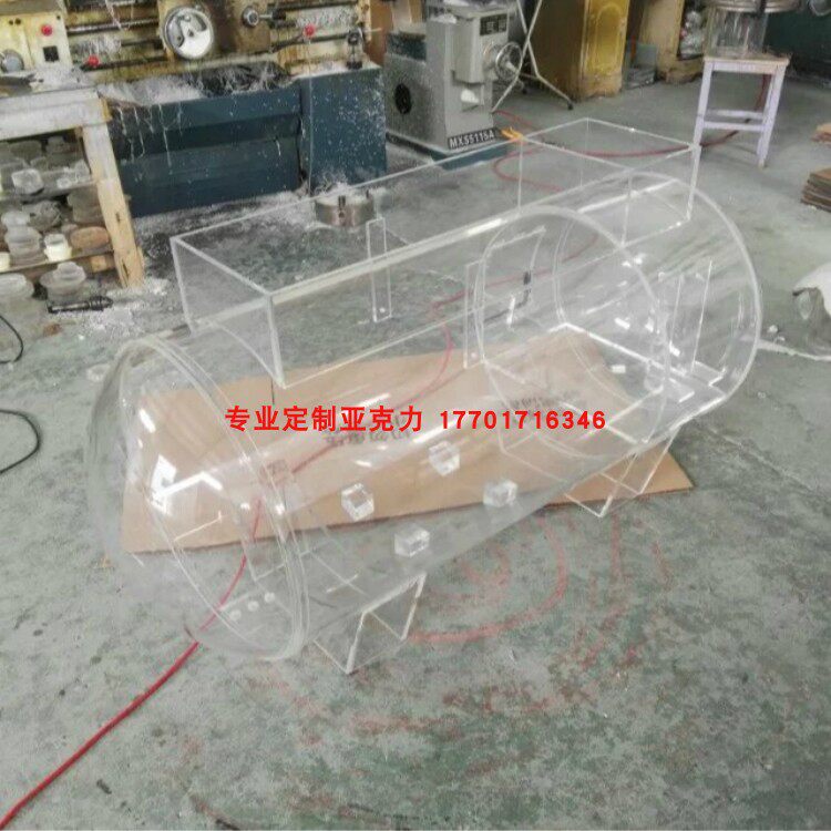 Transparent acrylic pipe flange acrylic water treatment container organic glass container experimental equipment processing