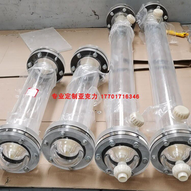 Transparent organic ion exchange column resin mixed bed chromatography column acrylic ion exchange column customized