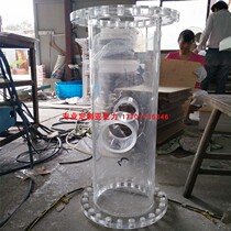 Diameter 450mm480 transparent acrylic tube plexiglass round tube flange connection back cover perforated valve