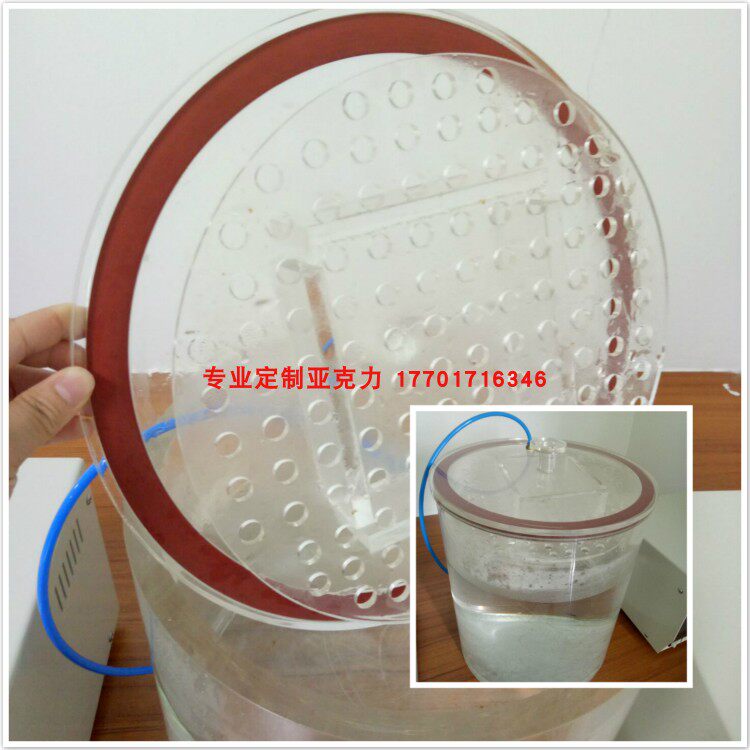 Processing Transparent Acrylic Vacuum Cylinder Vacuum Testing Equipment Plexiglass Vacuum Cylinder
