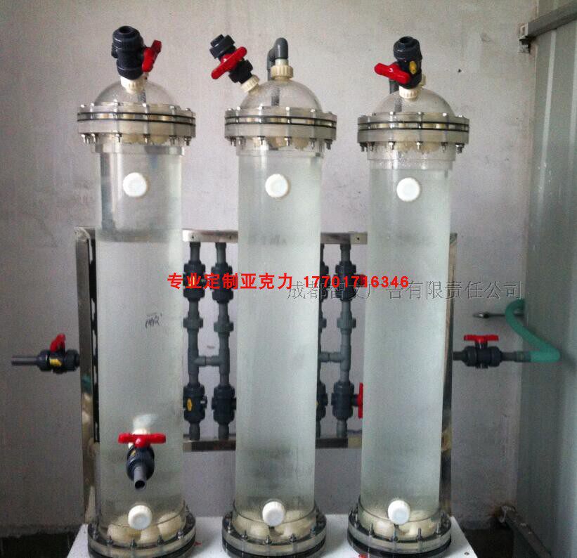 Transparent acrylic possession machine glass flange ball flange plus ball valve acrylic blind flange