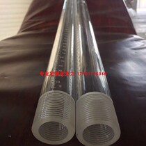 Transparent acrylic tube processing car thread plus scale organic glass tube interior thread