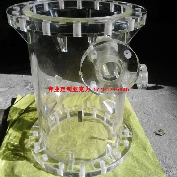 Transparent organic glass tube acrylic tube plus scale back cover plus sampling valve to figure and process