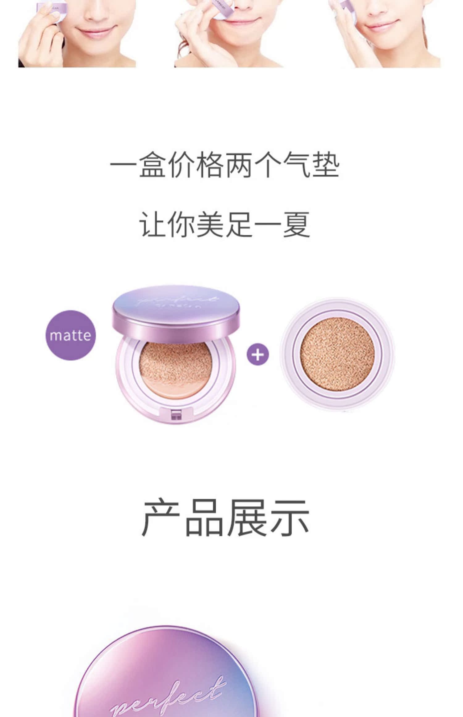Kazi màu xanh sương mù hộp hộp nền tảng chất lỏng che khuyết điểm che khuyết điểm dưỡng ẩm trang điểm nữ BB cream cushion CC cream - Nền tảng chất lỏng / Stick Foundation kem nền cho da dầu