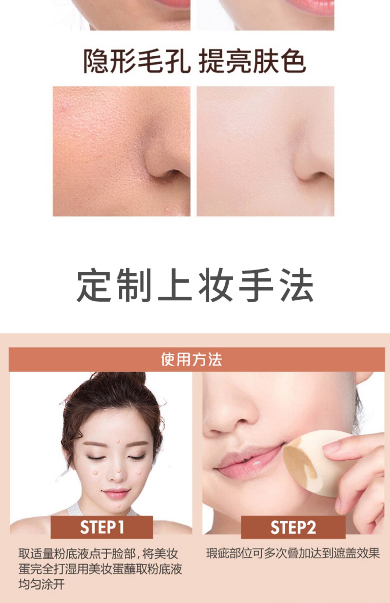 Kazi Lan nhỏ sương mù ánh sáng lâu dài nền tảng chất lỏng dưỡng ẩm che khuyết điểm trang điểm nude cô lập bb kem làm trắng ngang bằng nữ trắng - Nền tảng chất lỏng / Stick Foundation cushion missha trắng