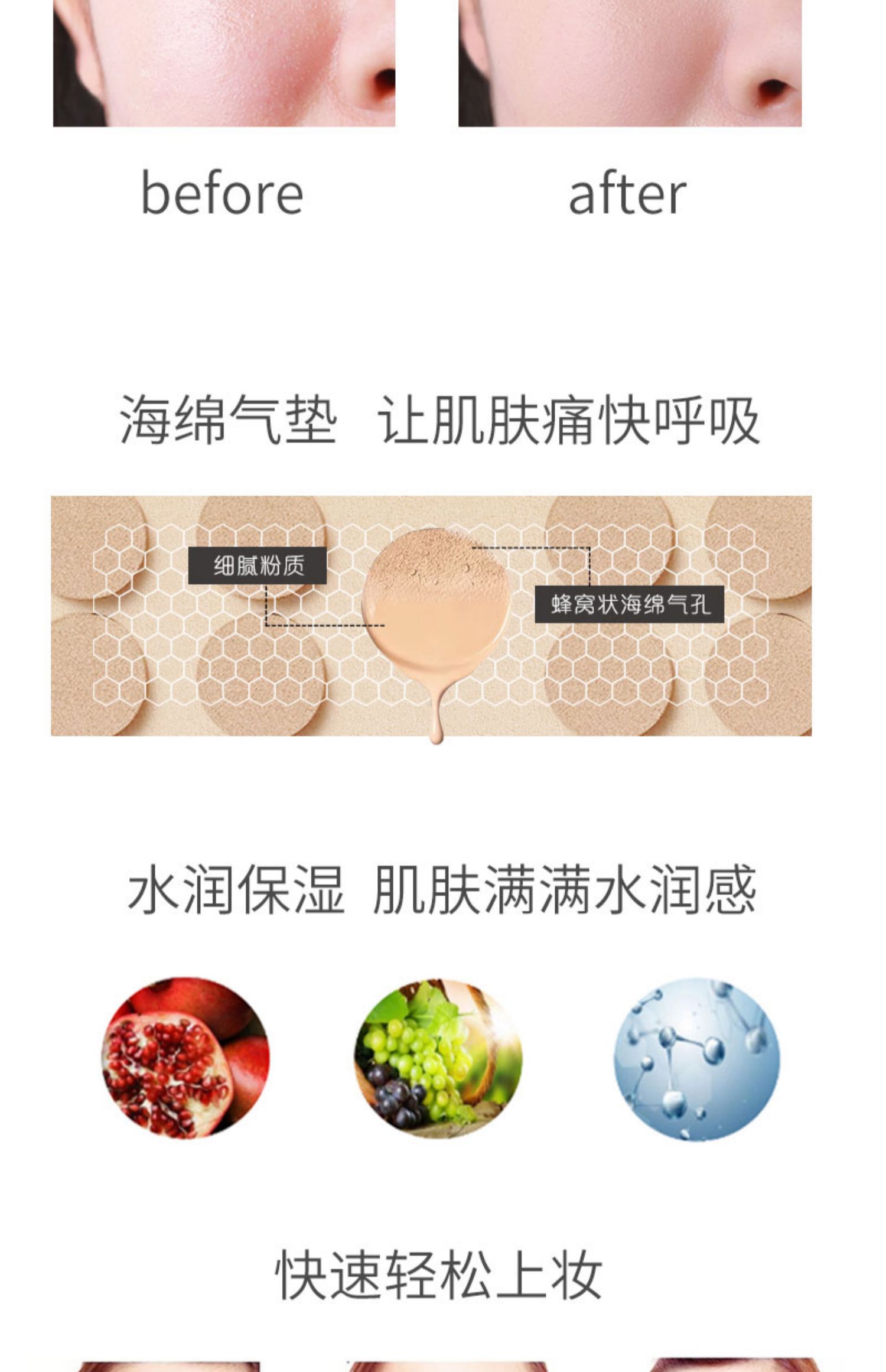 Kazi màu xanh sương mù hộp hộp nền tảng chất lỏng che khuyết điểm che khuyết điểm dưỡng ẩm trang điểm nữ BB cream cushion CC cream - Nền tảng chất lỏng / Stick Foundation kem nền cho da dầu