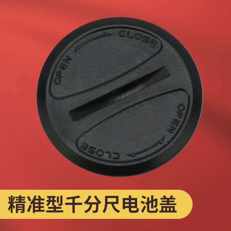 三量精准型电子数显千分尺专用电池盖1个 量具配件一字旋转电池盖