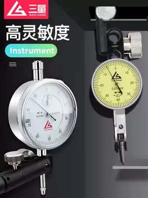 Japan three-volume lever percentage meter 0-10 High precision 0 001 Shockproof micrometer indicator table holder Magnetic force set