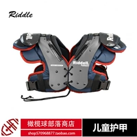 Áo giáp bóng đá trẻ em Mỹ vai Riddell Cửa hàng theo đuổi đề nghị cao - bóng bầu dục bóng ném rugby