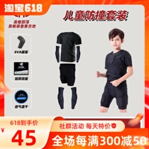 Vêtements anti-collision pour enfants pantalons anti-collision genouillères de sport coudières équipement de protection pour équipement de rugby de football et de basket-ball pour vêtements intérieurs