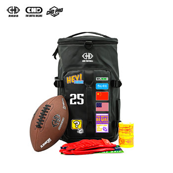 Chd rugby backpack large capacity waterproof wear-resistant multifunctional backpack sports crossbody bag sneaker storage