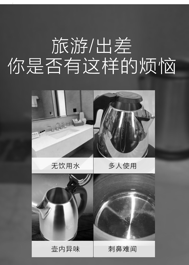 Imperial House gấp ấm đun nước du lịch ấm đun nước điện nhỏ - ấm đun nước điện ấm siêu tốc 5 lít
