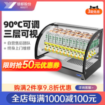 Silver All Coookrite Insulation Cabinet Commercial Heating Thermostatic Burger Fried Chicken Egg Tarts Bread Countertops Small Display Cabinet