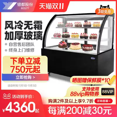 Yindu commercial cake cabinet right angle arc glass refrigerator desktop fruit preservation cabinet deli food cabinet display cabinet