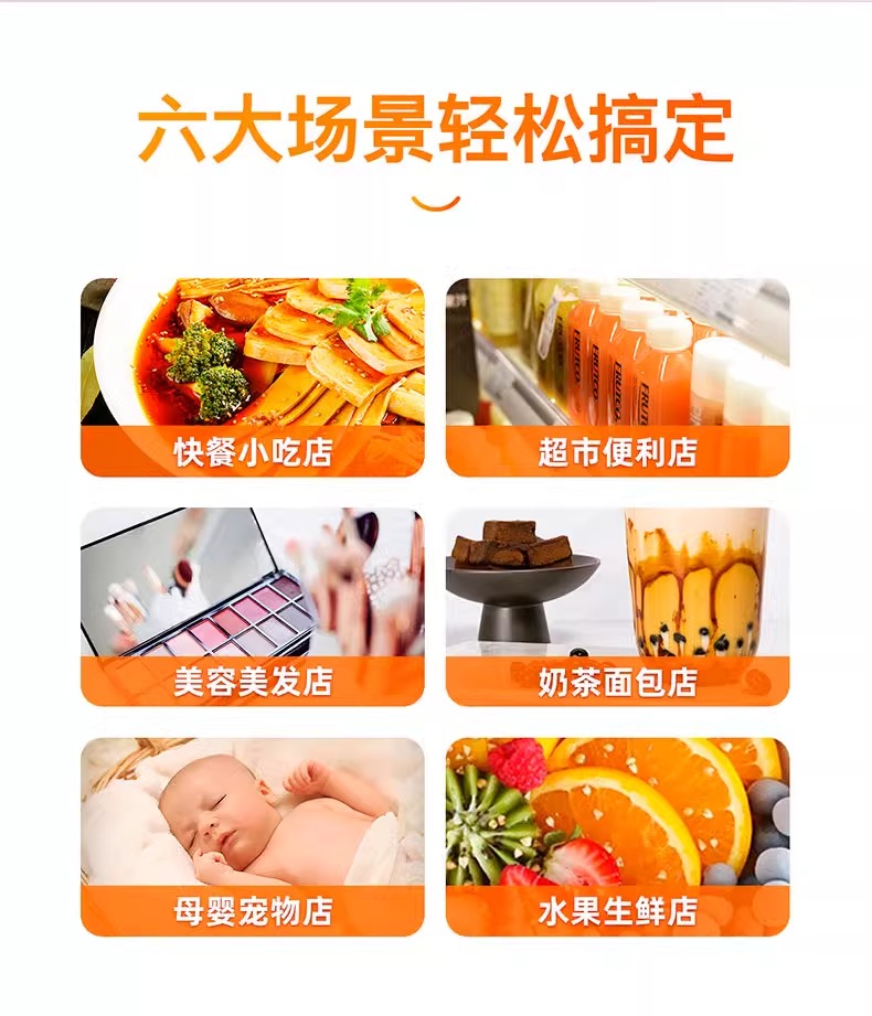 O1CN01Av0tBj1xlj70e86Xu_!!2200694896484.jpg