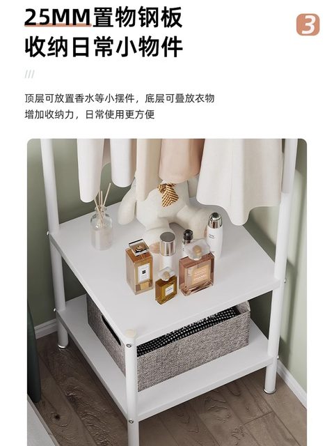 挂衣架落地杆式卧室家用转角衣帽架简易衣服收纳阳台晾衣架多功能
