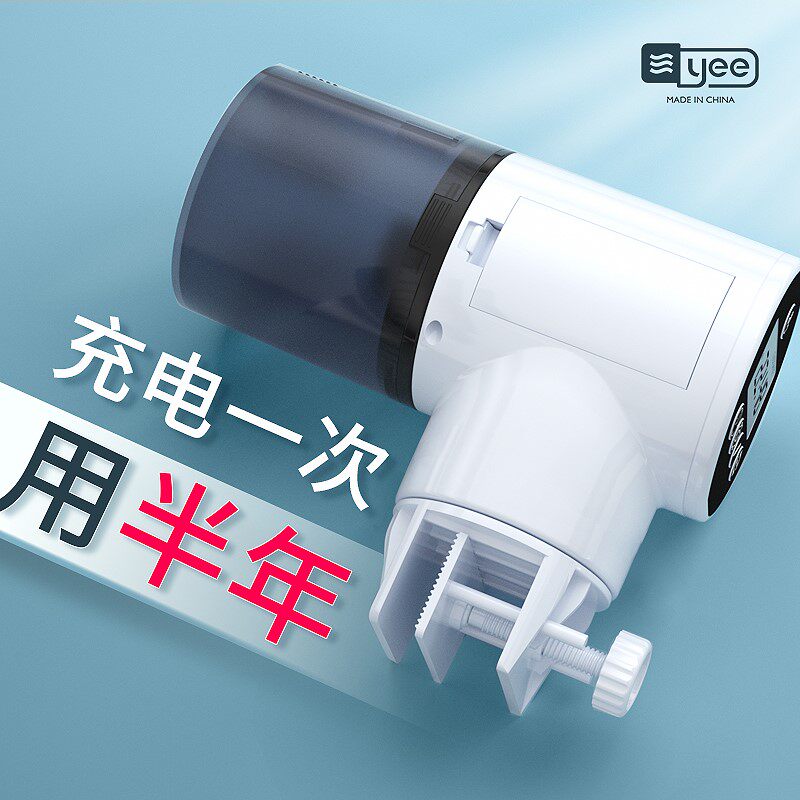 Turtle Feeding Machine Automatic Fish Tank Brocade Carp Small Pitcher Aquarium Intelligent Timed Turtle automatic