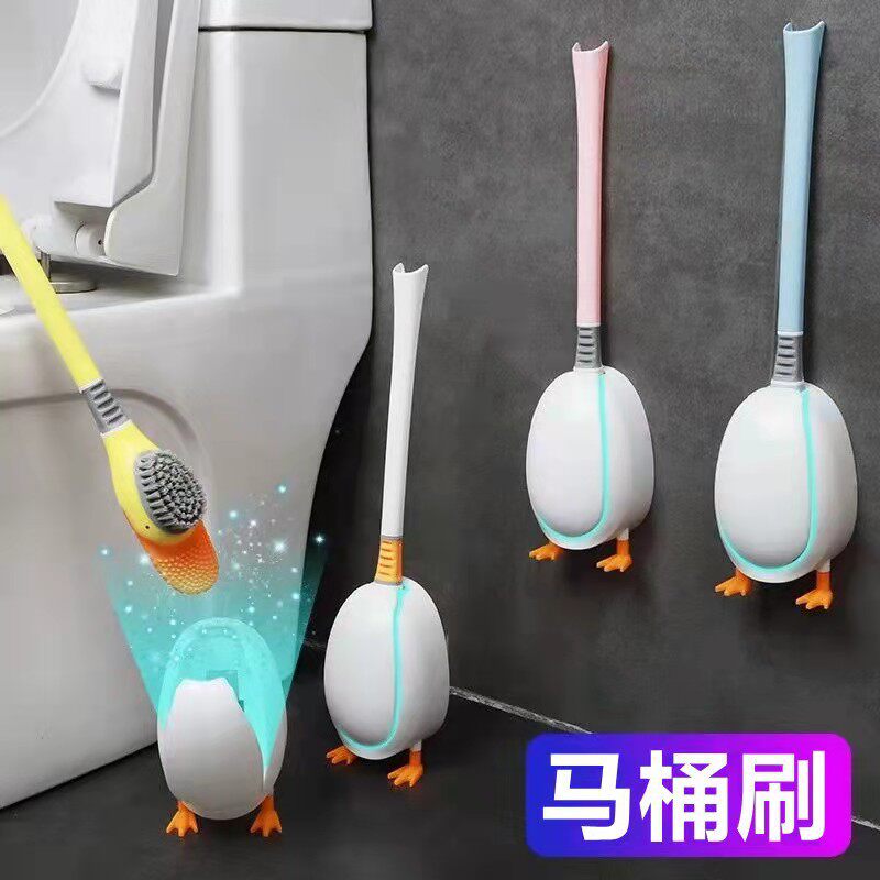 Diving small yellow duck silicone toilet brush household with dead-angle wall washing toilet brush artifacts cleaning cover