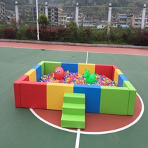 Childrens playground Ocean ball pool Kindergarten soft bag fence Early classroom anti-collision ball pool soft sand pool