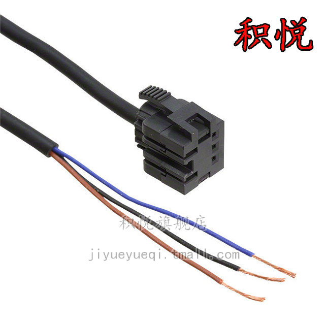 CN-73-C2 P] QD CONN W 2M MAIN CABLE