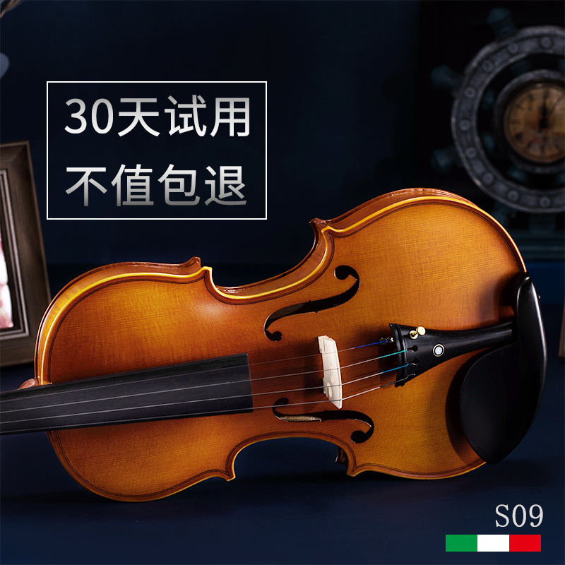 Jacasa Handmade Solid Wood Natural Pattern Violin Beginner Professional Class Western String Instruments Tiger Veins Maple Wood