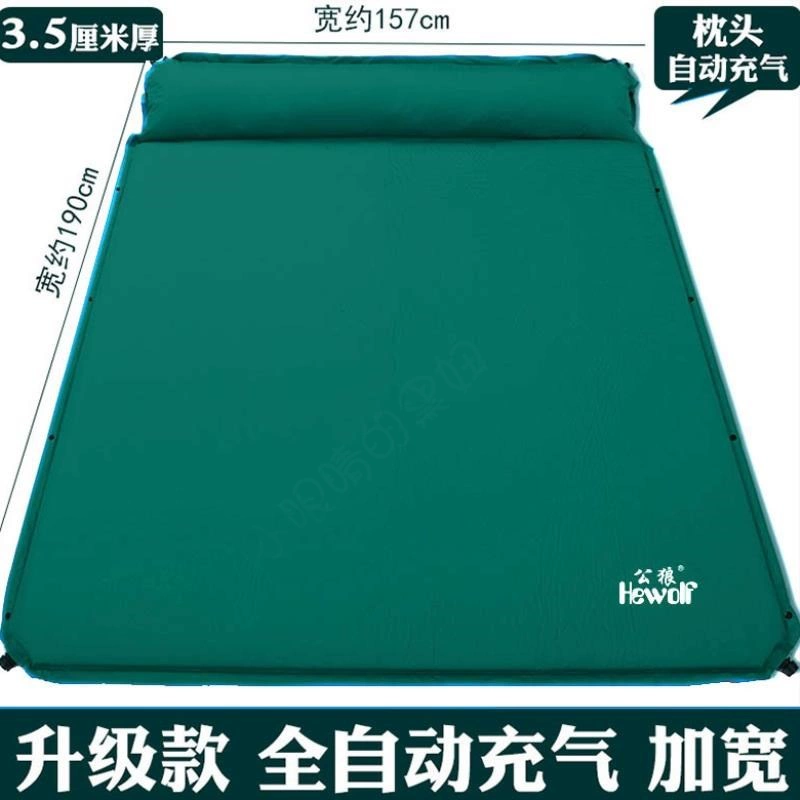Đệm bơm hơi tự động ngoài trời cắm trại cắm trại lều ngủ đệm chống ẩm đệm gấp đôi thảm dã ngoại dày - Thảm chống ẩm / Mat / Gối