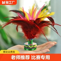 Handu Childrens Primary School Student Competition Special Feather-resistant Hairy-bearing Old-fashioned Key Adults Sports Teddy Chicken Hair Kicks