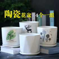 Flower pot ceramic large number clear cabin special price with tray butterfly Lan creative personality Home green Lorrater Dolmeat flower pot