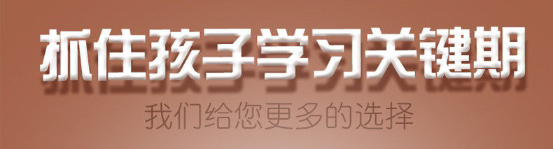 Игрушка 铁盒算数棒数数棒益智玩具儿童幼儿园数学算术早教教具3-6岁