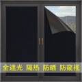 GLM诺诺家饰