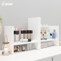  Net celebrity cosmetics storage box Wooden large-capacity household desktop finishing dresser Lipstick skin care products shelf