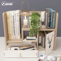 Bookshelf shelf student storage storage rack on the table simple desktop small shelf household simple bookcase desk rack