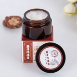 Боль в коленном суставе не -артифакта!Срезанная пленка