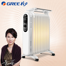 199元包邮 GREE 格力 NDY19-X6021 13片 电热油汀