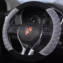 Four Seasons General Car Steering Wheel Cover Autumn and Winter Warm Plush Short Hair Handlebar Cover Car Decorative Interior Supplies